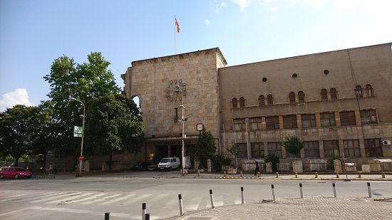 Musée de la Ville de Skopje